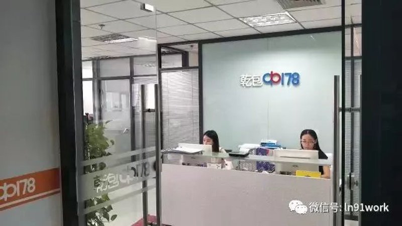 沈阳小程序开发：企业如何抓住机遇