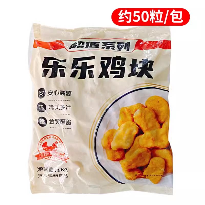 沈阳APP定制：打造专属您的移动应用