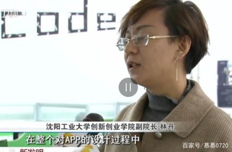 沈阳网站建设：打造本土化企业形象